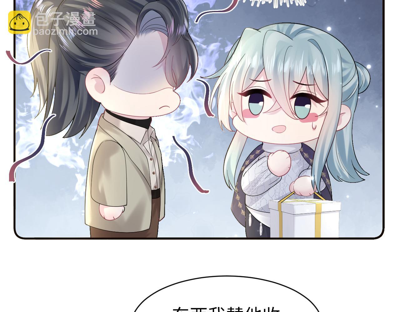 第158话 兜兜转转还是你(1/3)-第160话