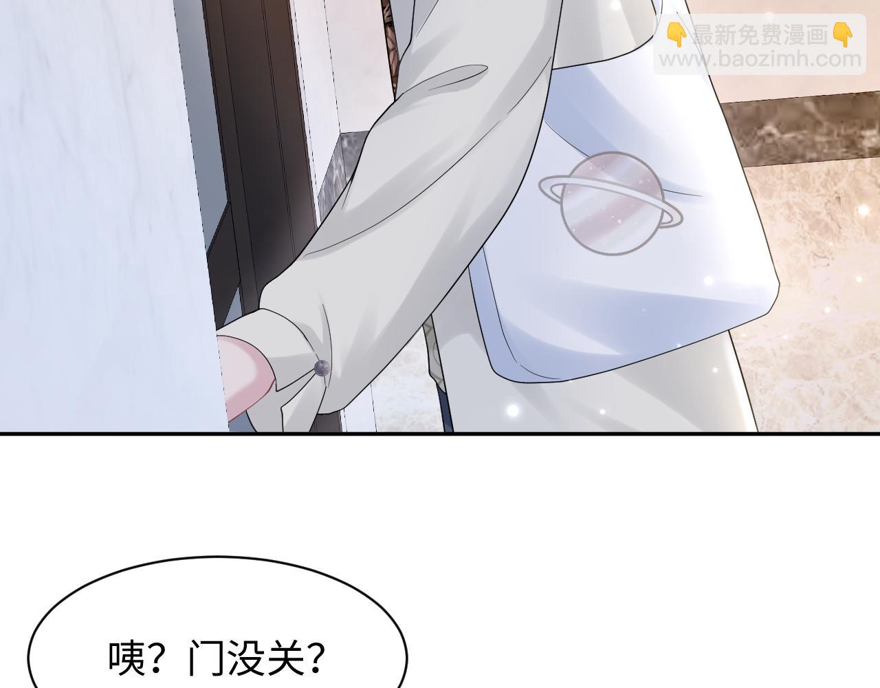第158话 兜兜转转还是你(1/3)-第160话