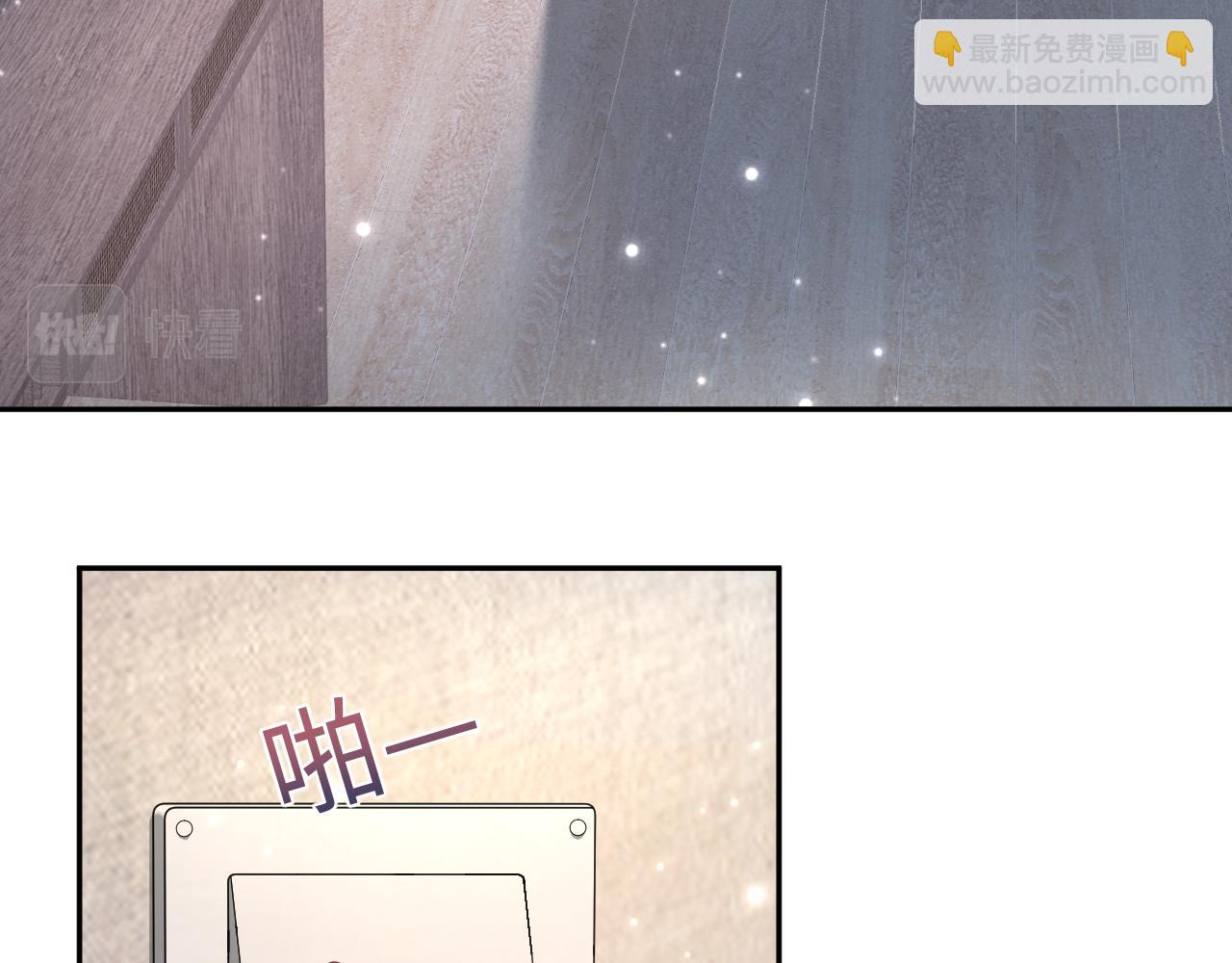 第158话 兜兜转转还是你(1/3)-第160话