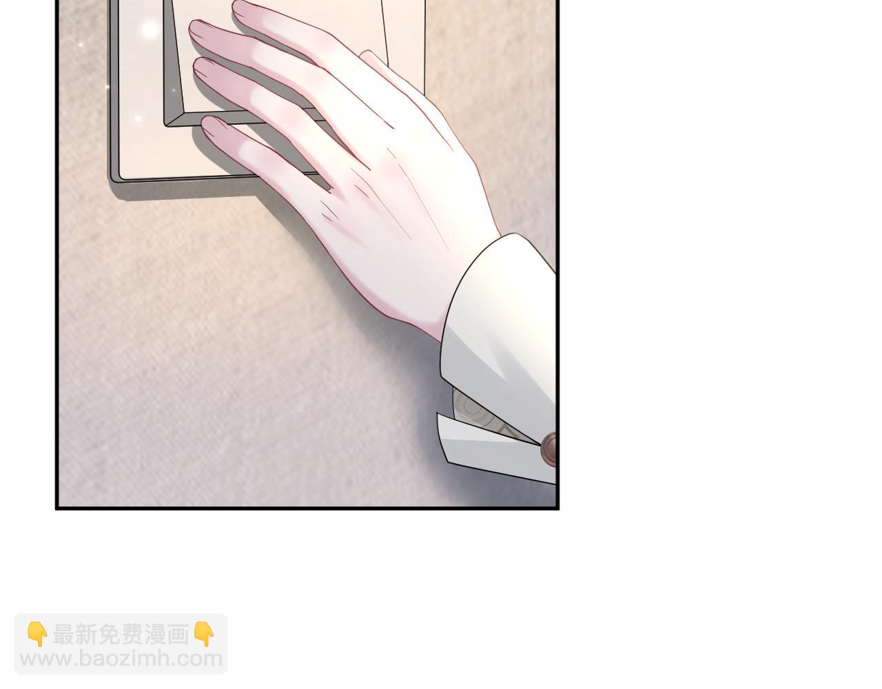 第158话 兜兜转转还是你(1/3)-第160话
