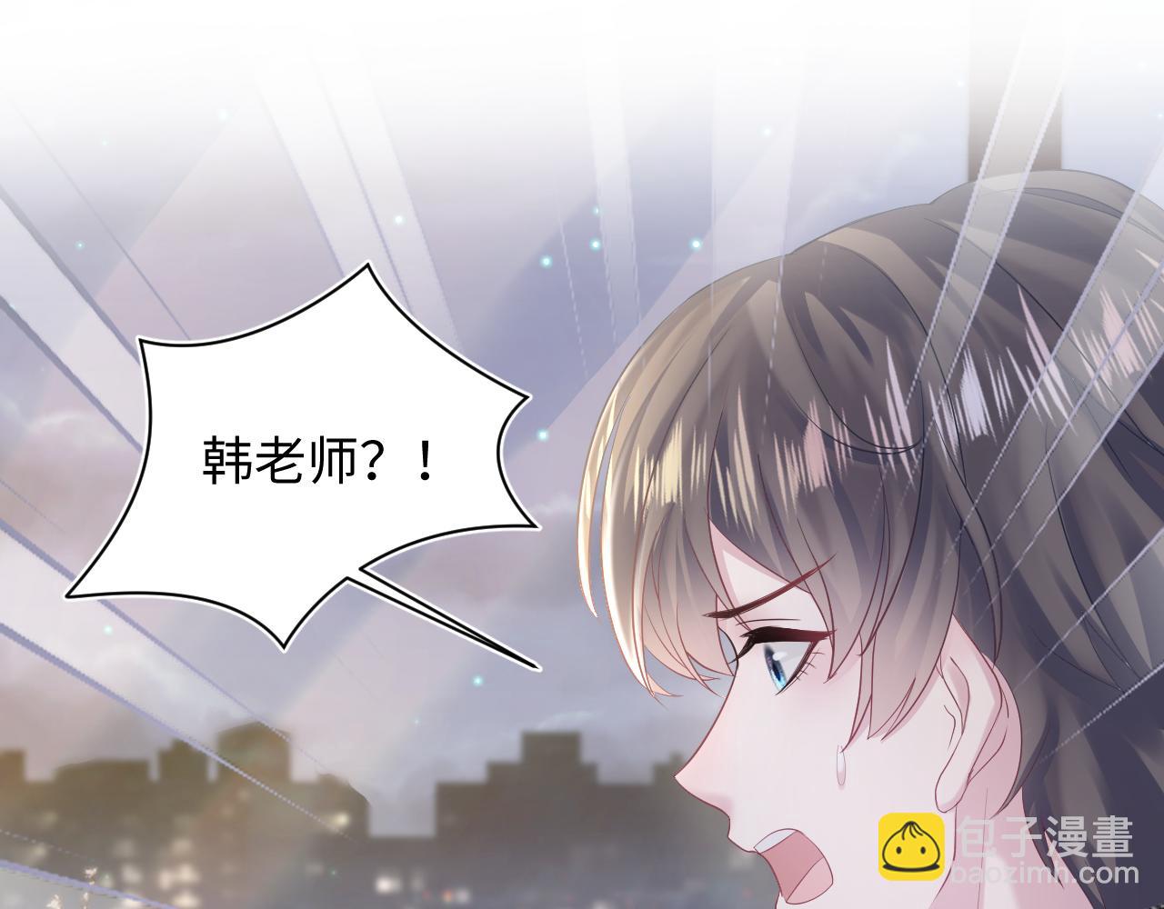 第158话 兜兜转转还是你(1/3)-第160话