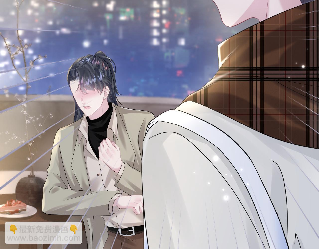 第158话 兜兜转转还是你(1/3)-第160话