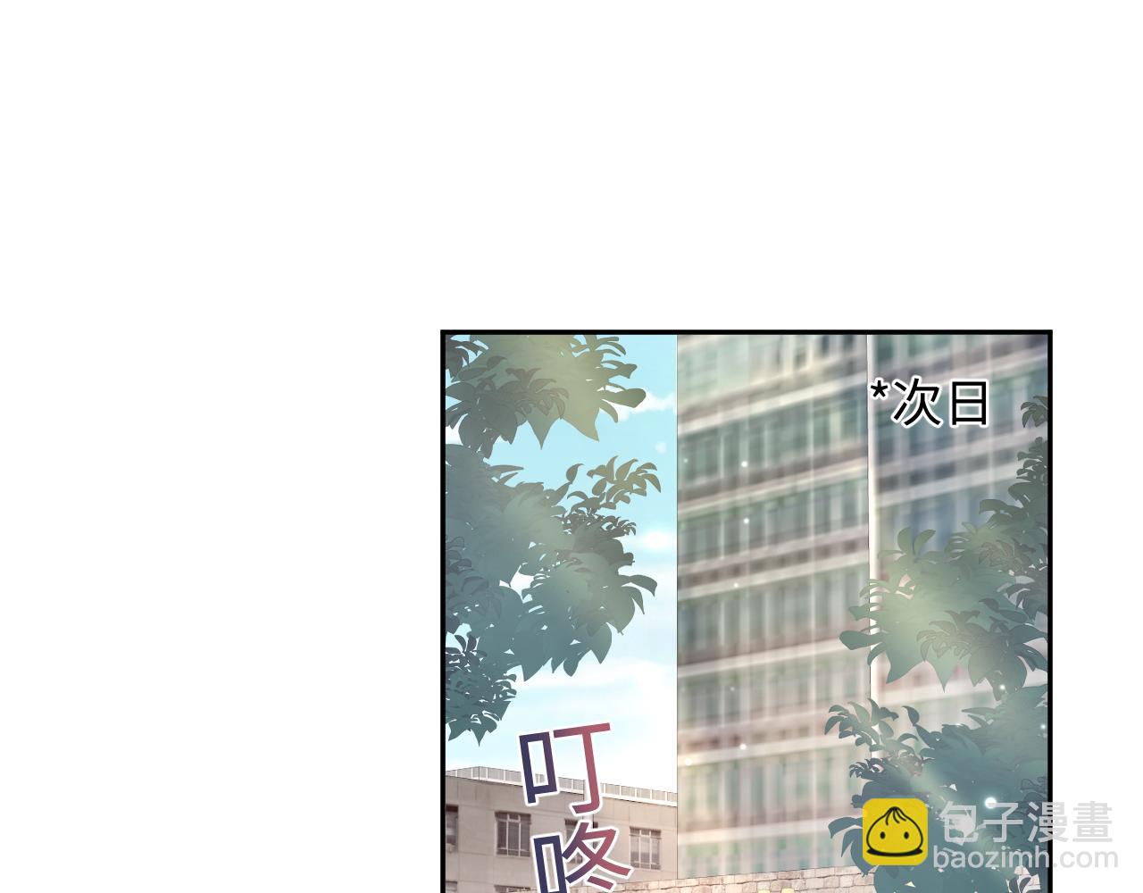 第158话 兜兜转转还是你(1/3)-第160话