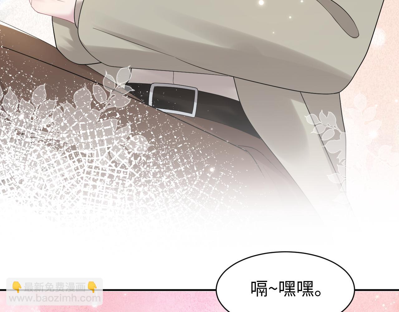 第160话 位面BUG？(1/2)-第162话