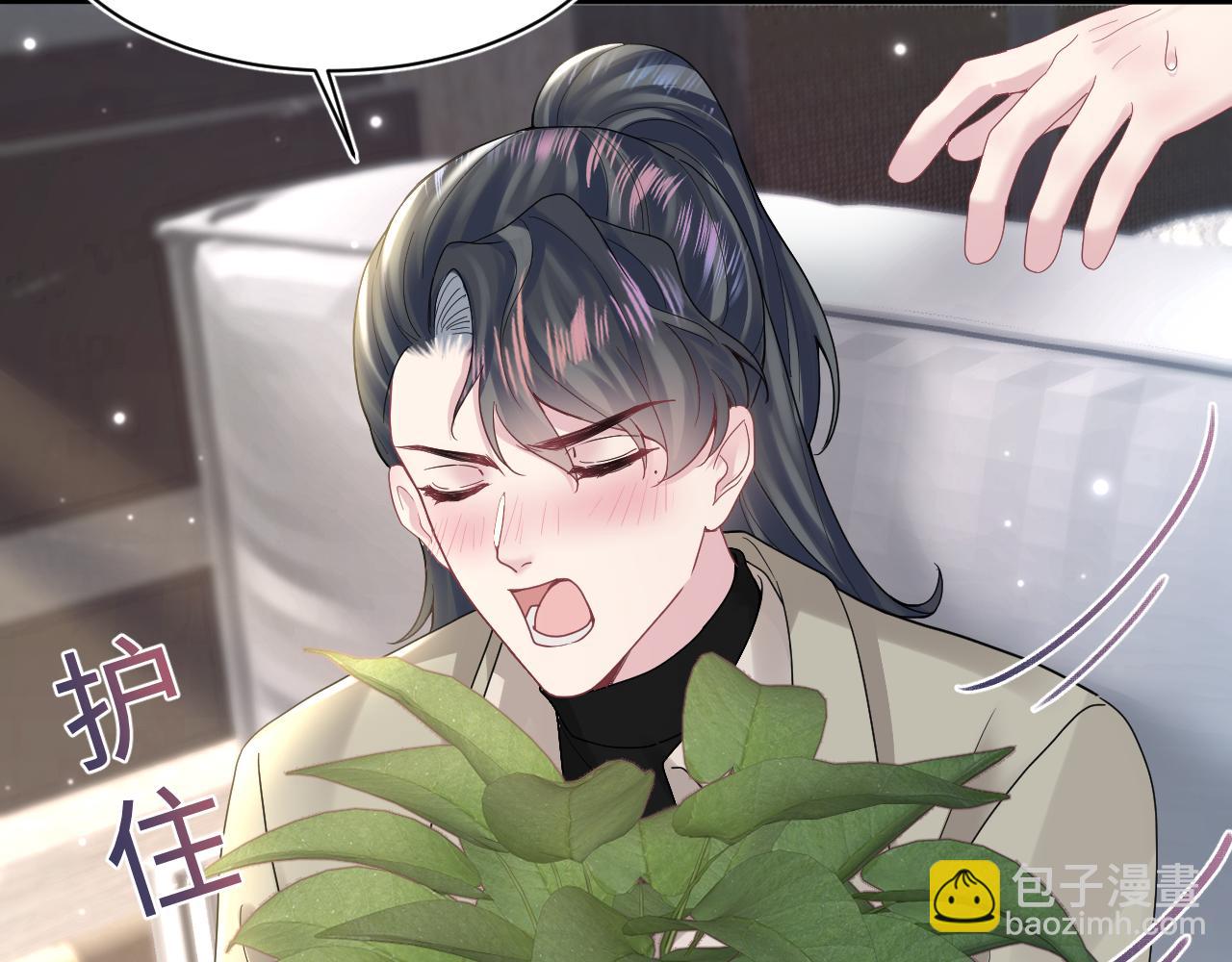第160话 位面BUG？(1/2)-第162话