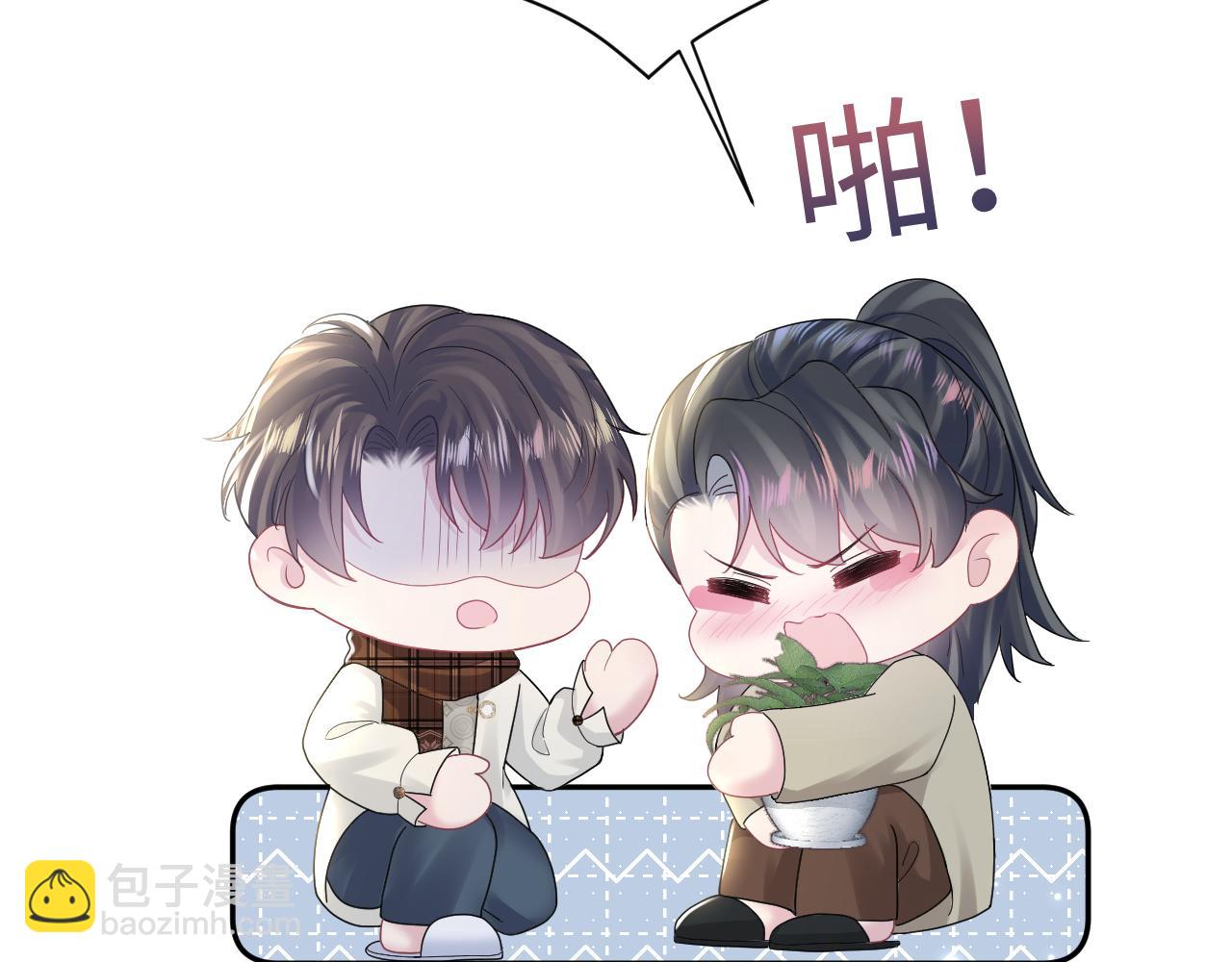 第160话 位面BUG？(1/2)-第162话
