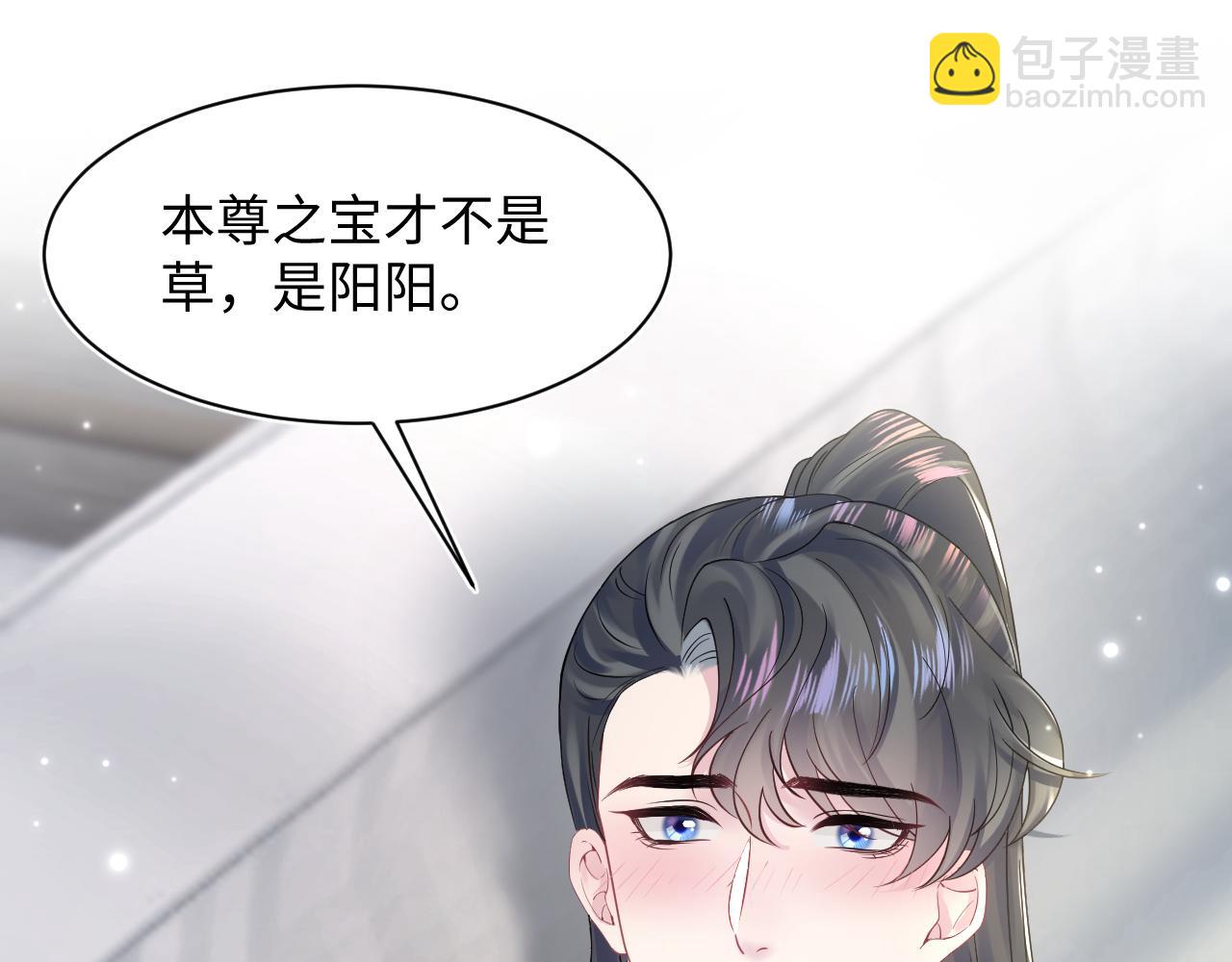 第160话 位面BUG？(1/2)-第162话