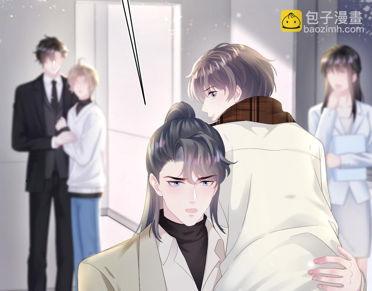 第162话 属性相吸相斥(1/3)-第164话