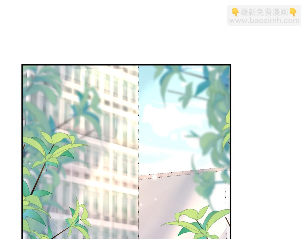 第162话 属性相吸相斥(1/3)-第164话