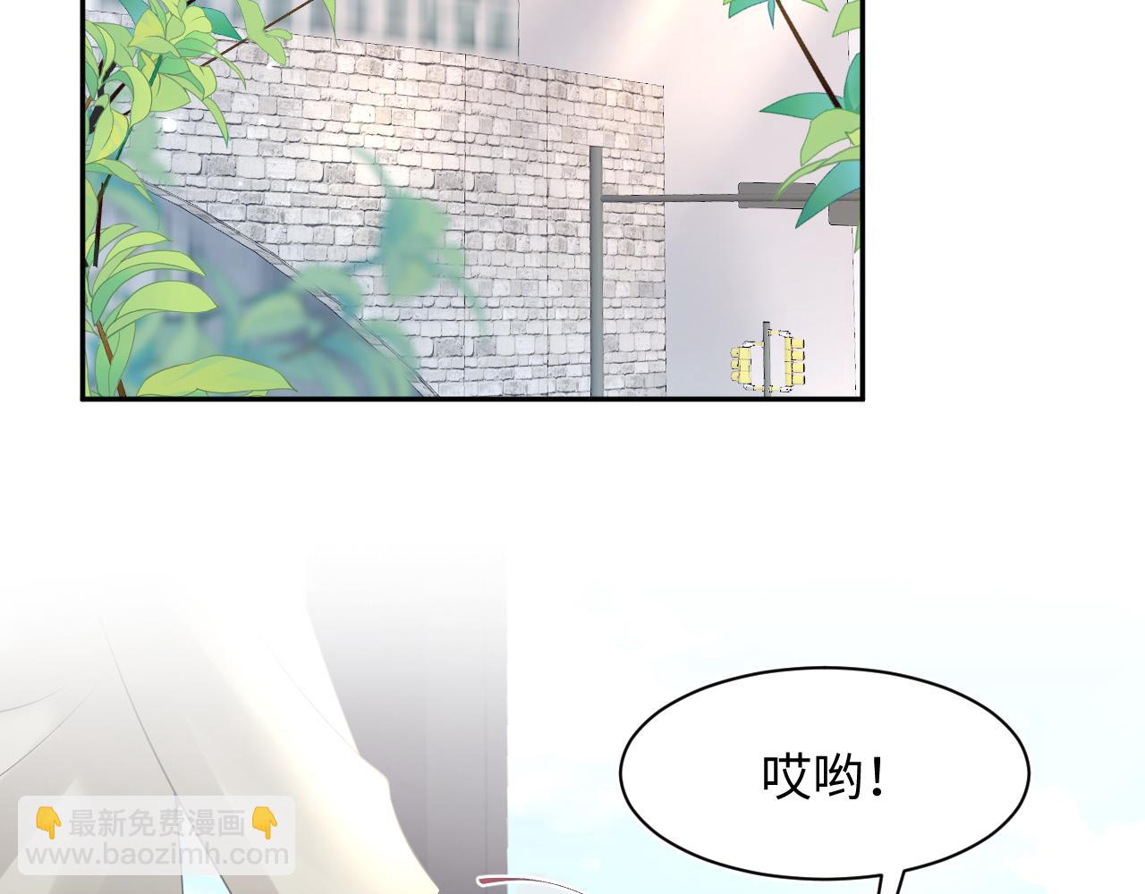 第162话 属性相吸相斥(1/3)-第164话