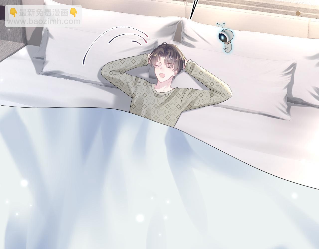 第164话 &ldquo;职场霸凌&rdquo;(1/3)-第166话