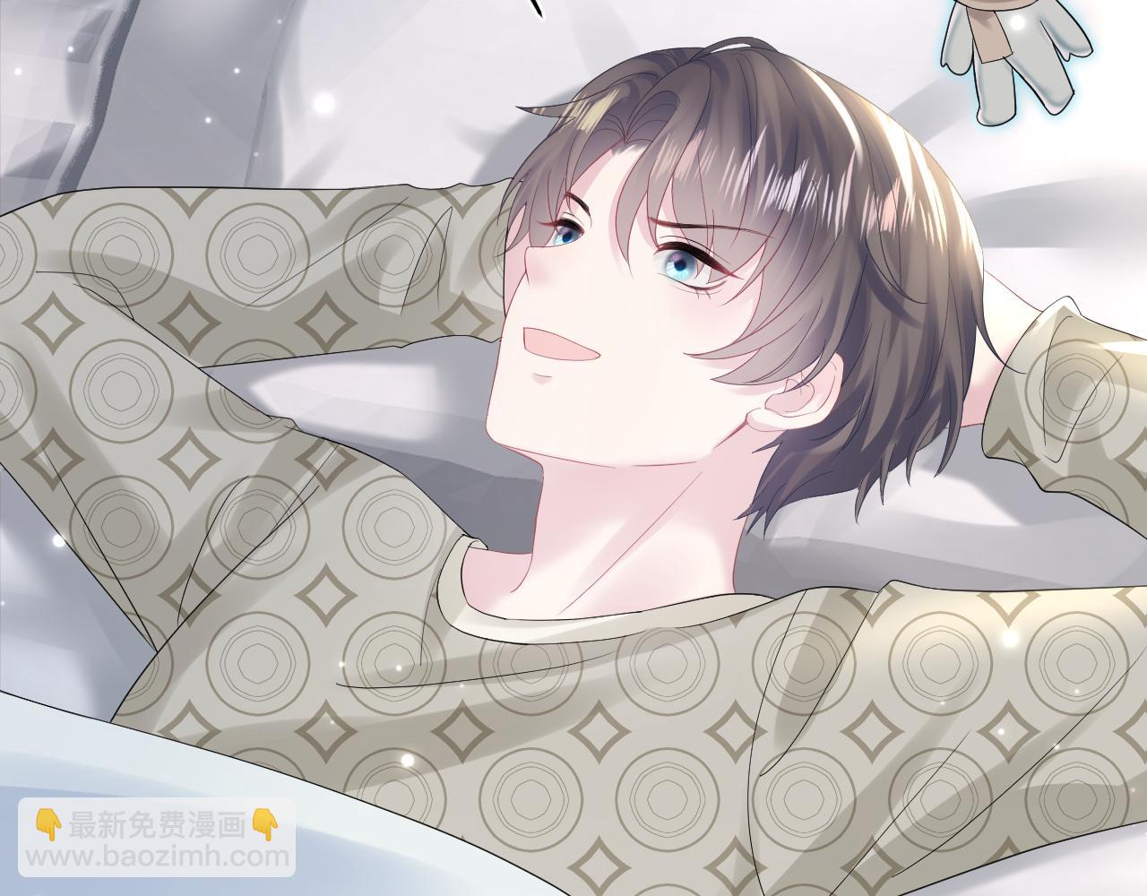 第164话 &ldquo;职场霸凌&rdquo;(1/3)-第166话