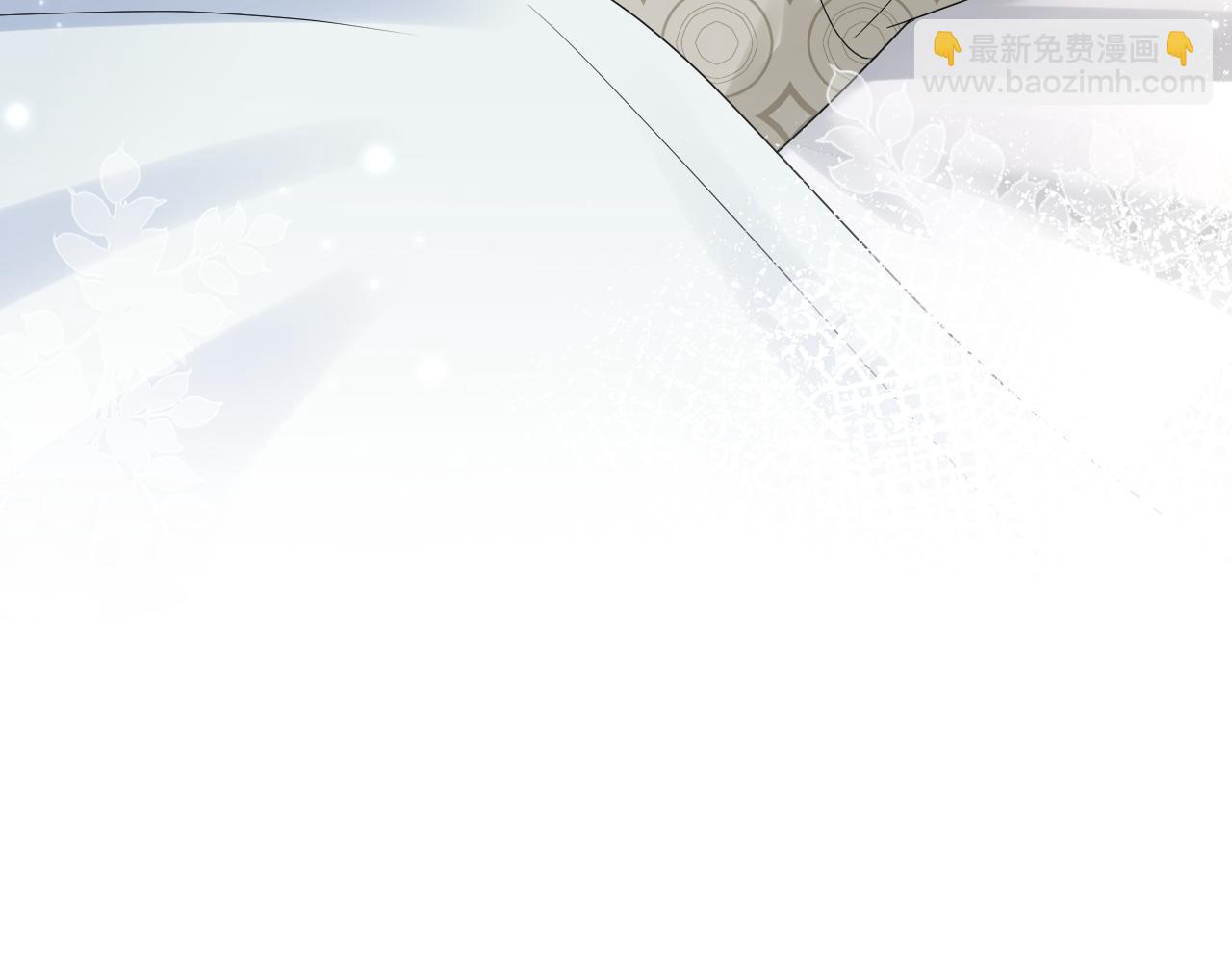第164话 &ldquo;职场霸凌&rdquo;(1/3)-第166话
