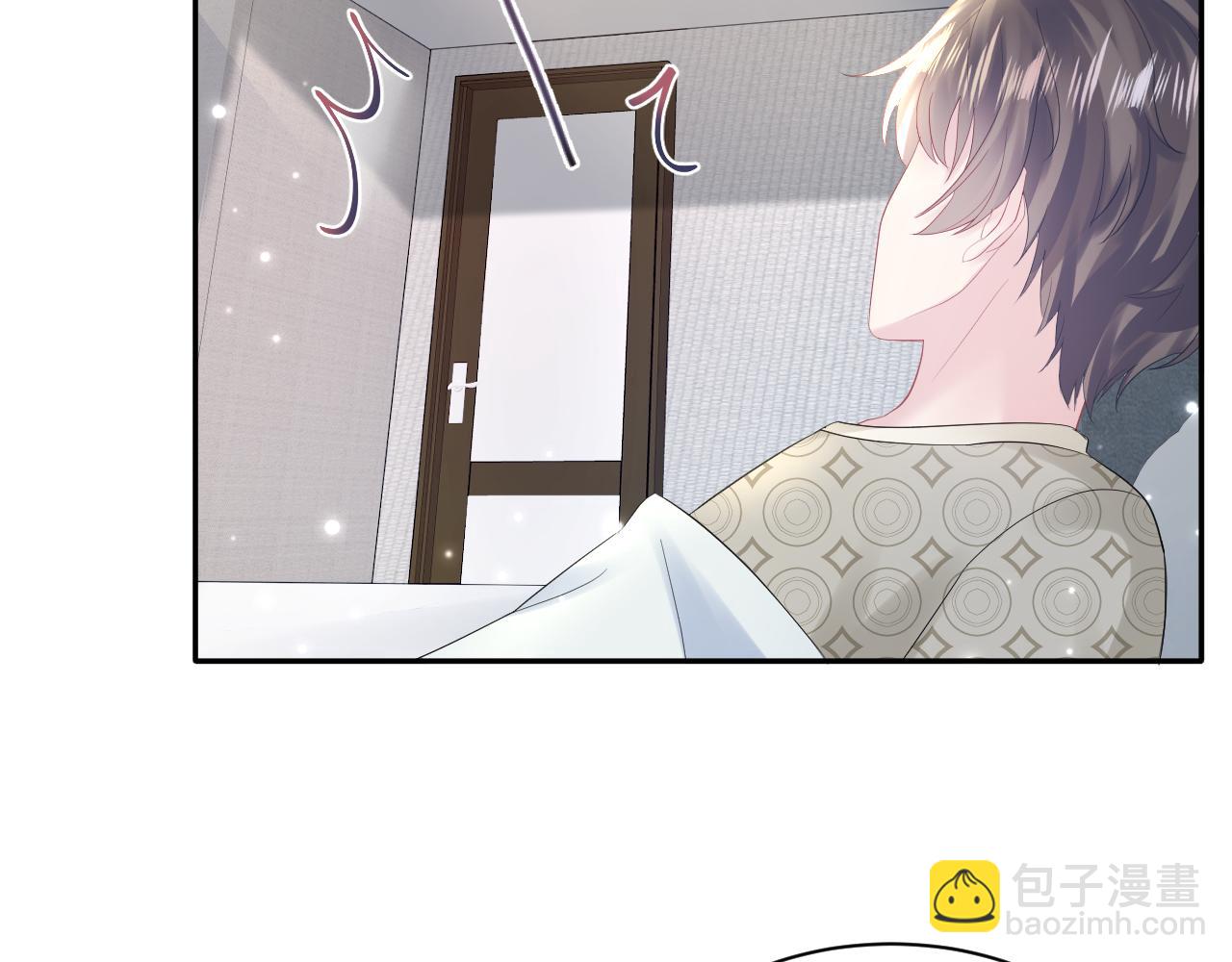 第164话 &ldquo;职场霸凌&rdquo;(1/3)-第166话