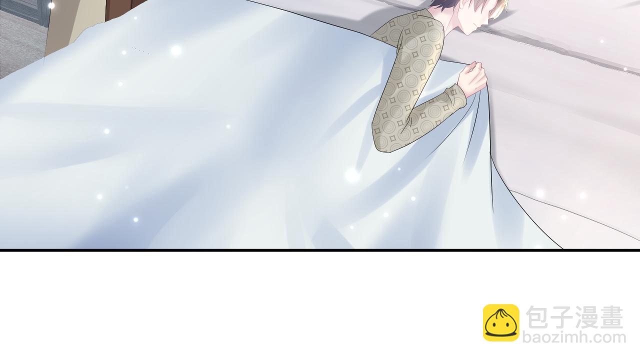 第164话 &ldquo;职场霸凌&rdquo;(1/3)-第166话