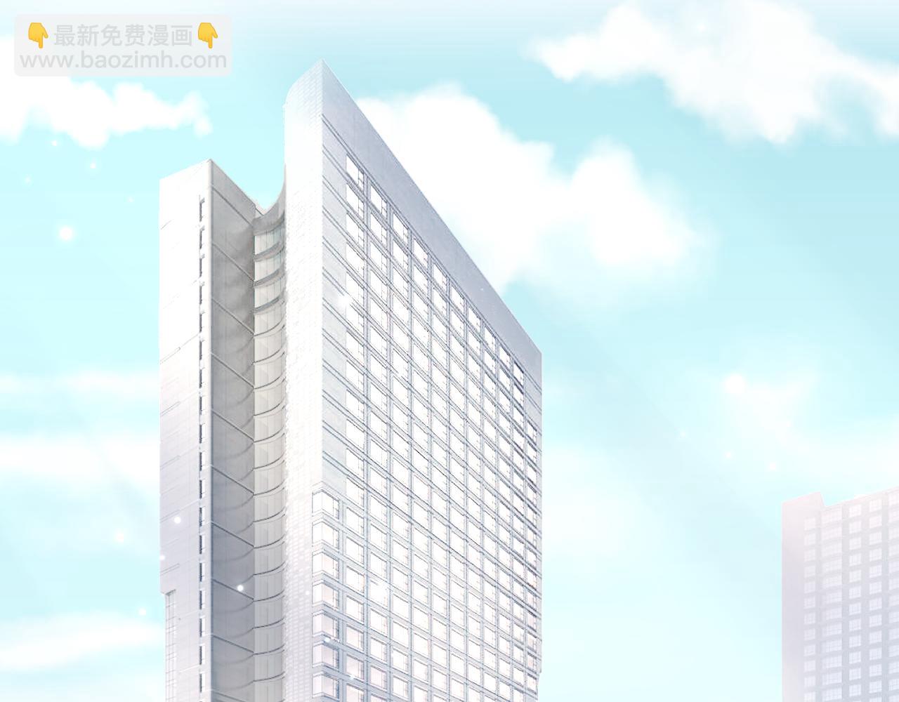 第164话 &ldquo;职场霸凌&rdquo;(1/3)-第166话