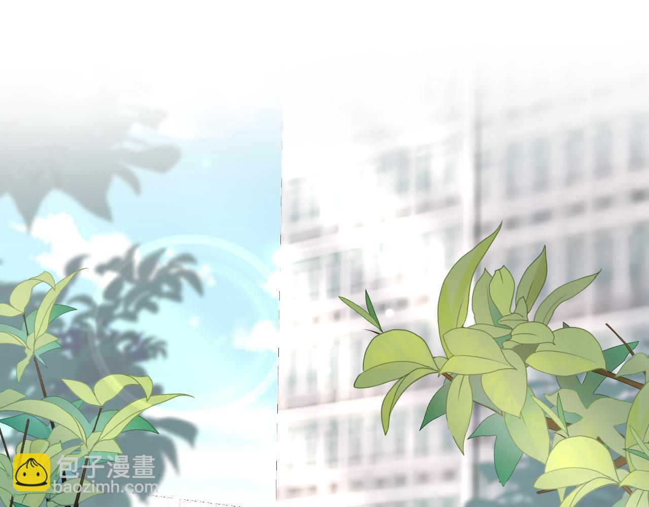 第164话 &ldquo;职场霸凌&rdquo;(1/3)-第166话