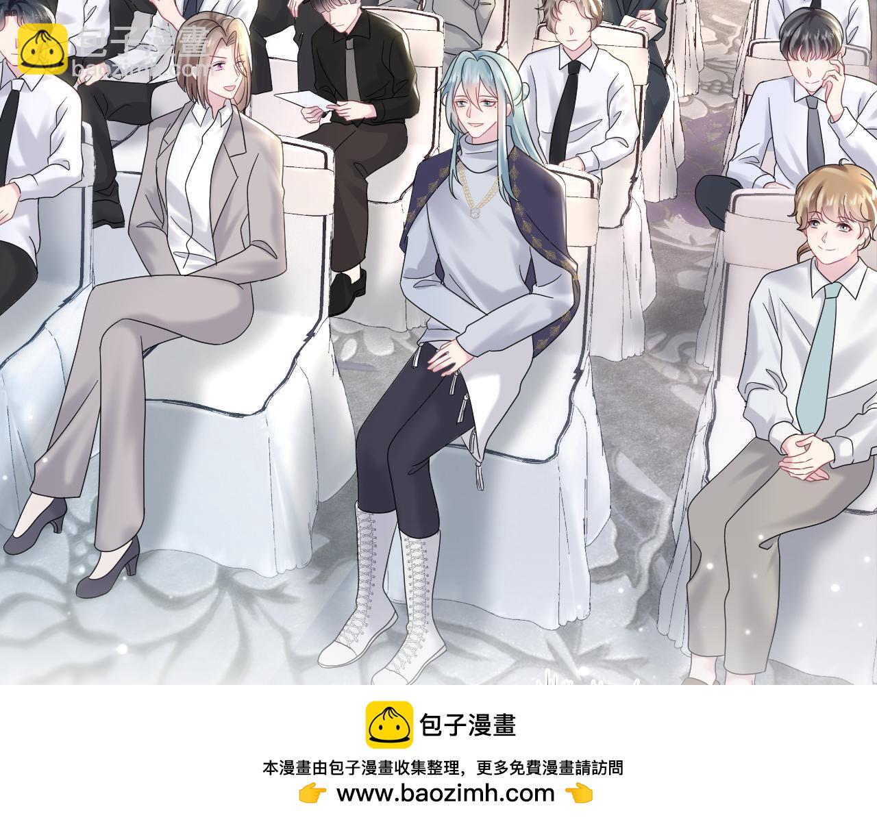 第164话 &ldquo;职场霸凌&rdquo;(1/3)-第166话
