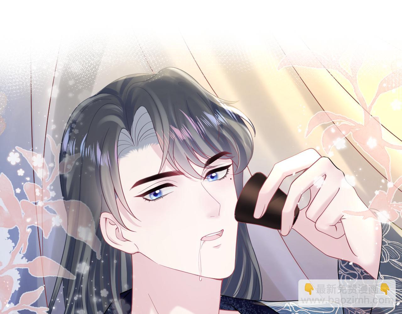 第166话 妖娆的清冷长发美人？(1/3)-第168话