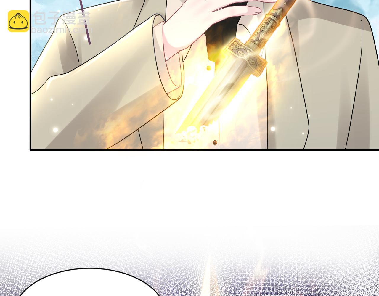 第166话 妖娆的清冷长发美人？(1/3)-第168话