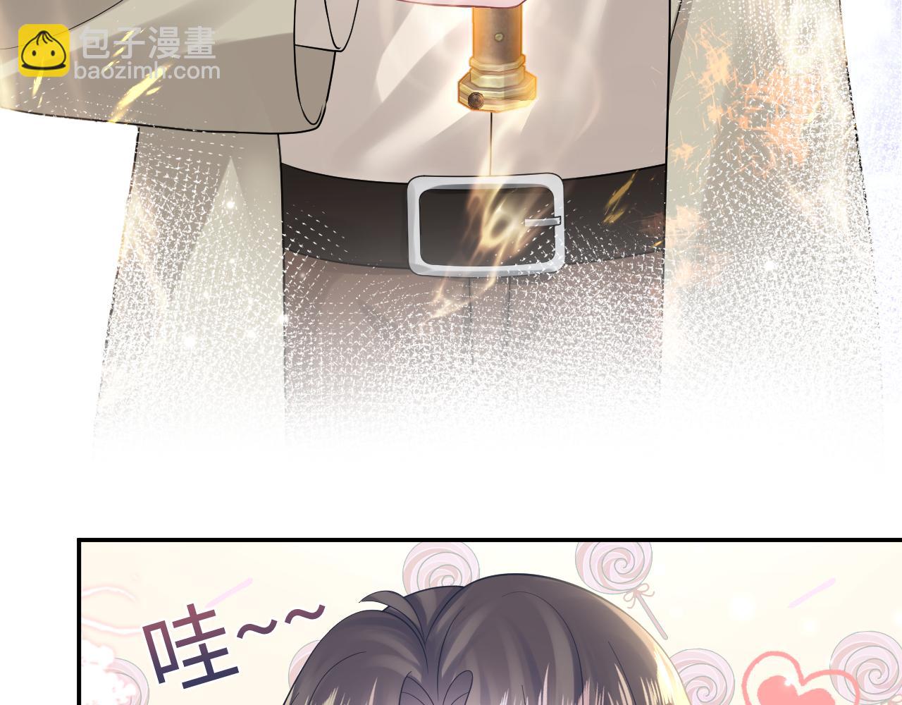 第166话 妖娆的清冷长发美人？(1/3)-第168话