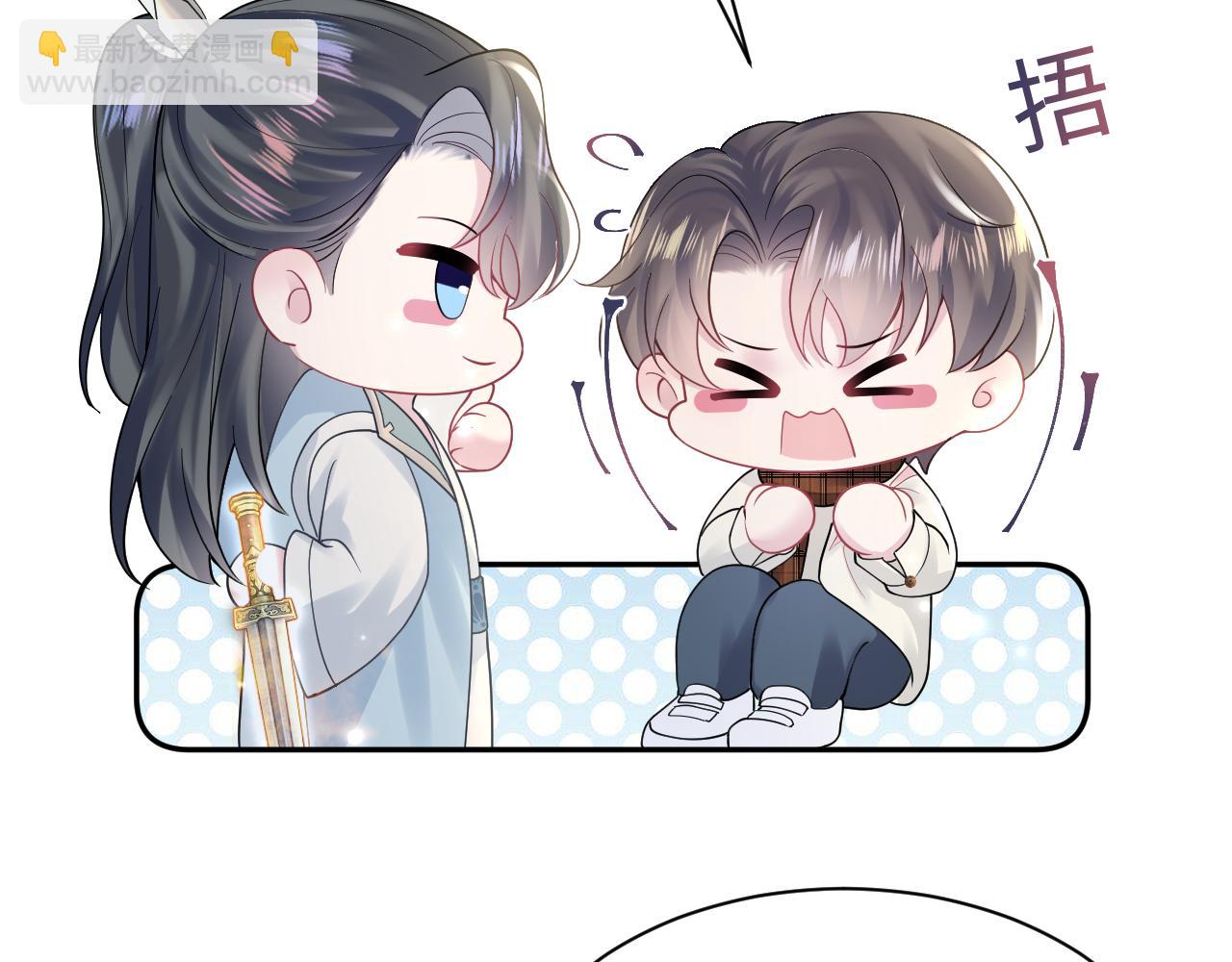 第166话 妖娆的清冷长发美人？(1/3)-第168话