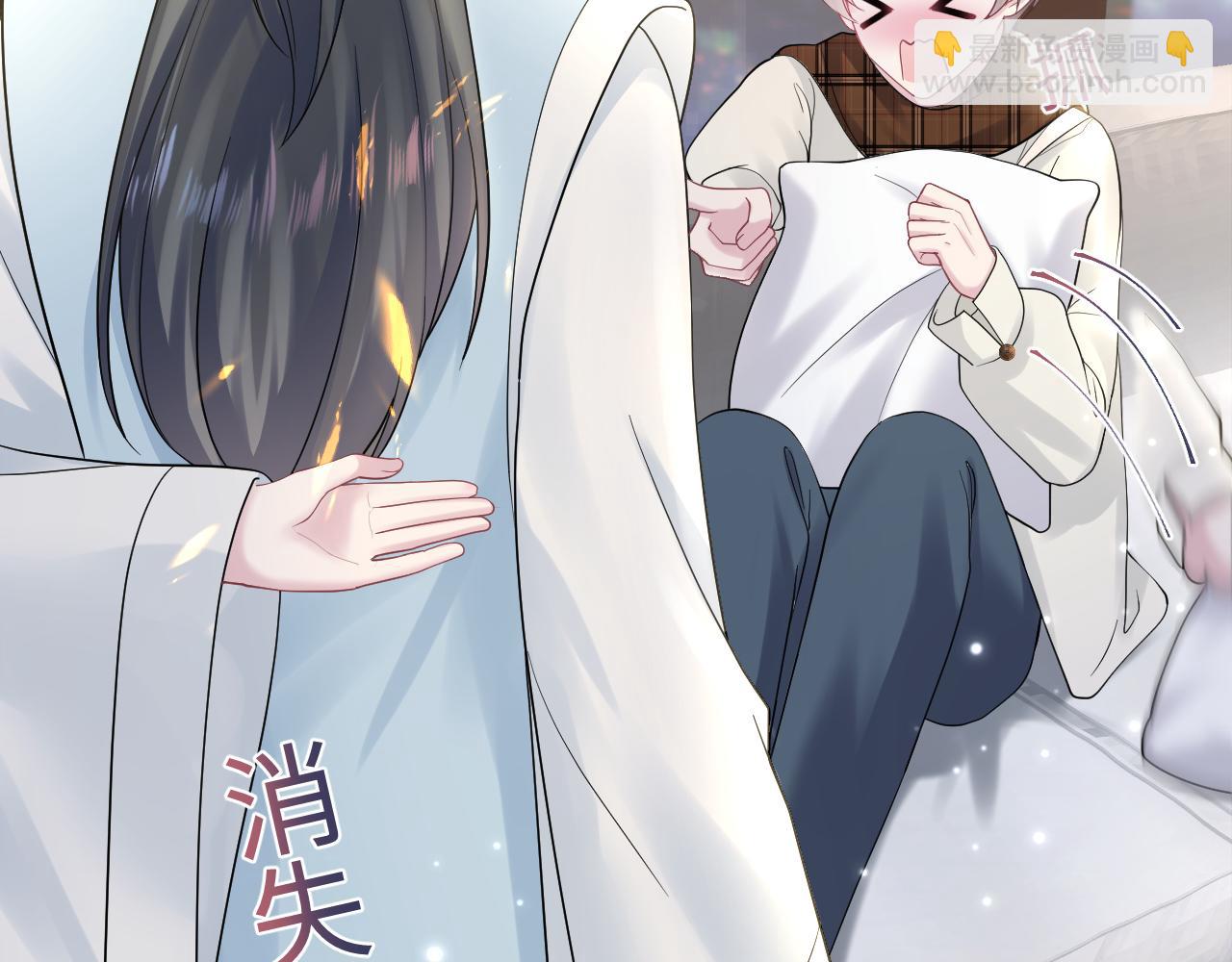 第166话 妖娆的清冷长发美人？(1/3)-第168话