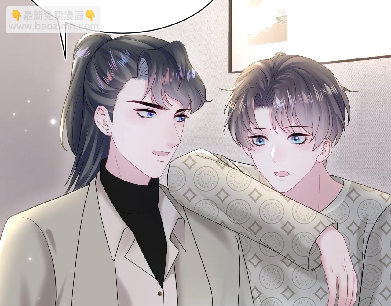第168话 清冷美人变&ldquo;老司机&rdquo;(1/3)-第170话