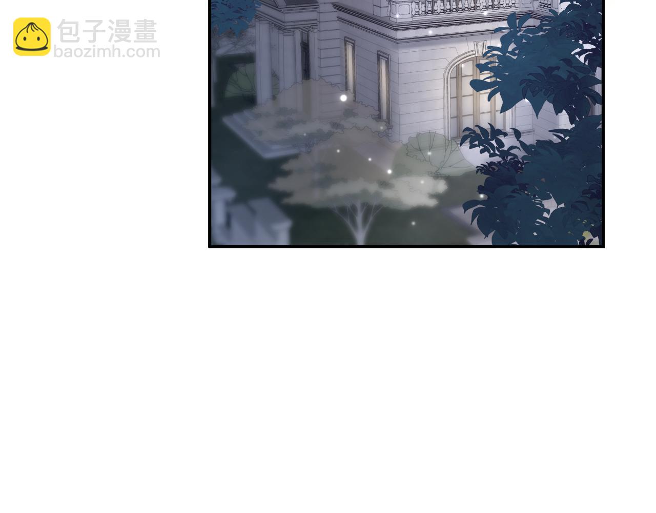 第168话 清冷美人变&ldquo;老司机&rdquo;(1/3)-第170话