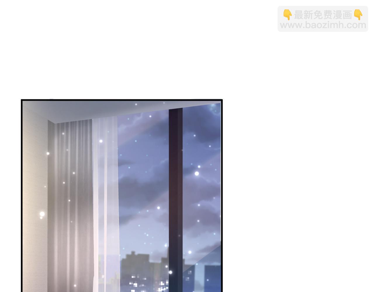 第168话 清冷美人变&ldquo;老司机&rdquo;(1/3)-第170话