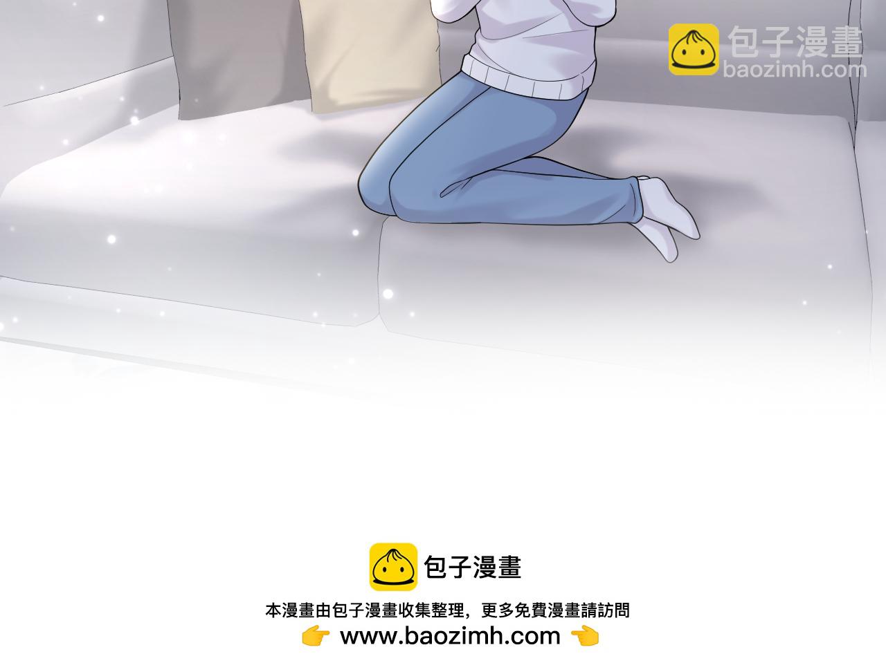 第168话 清冷美人变&ldquo;老司机&rdquo;(1/3)-第170话