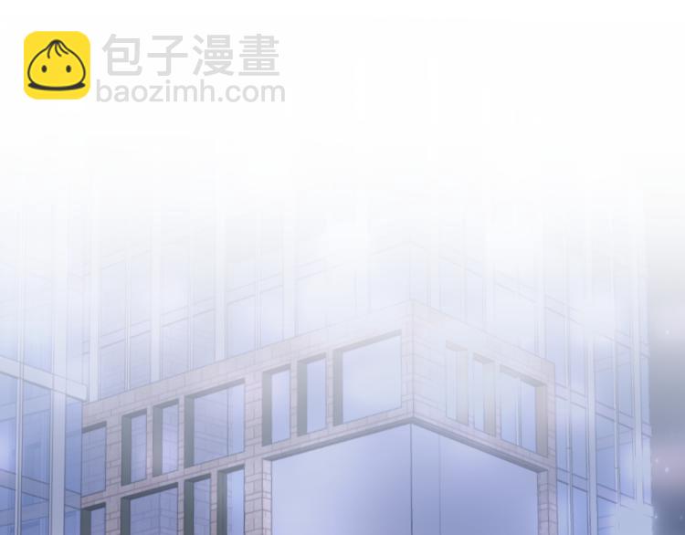 第16话 学长登场 长留吃醋！(1/3)-第18话