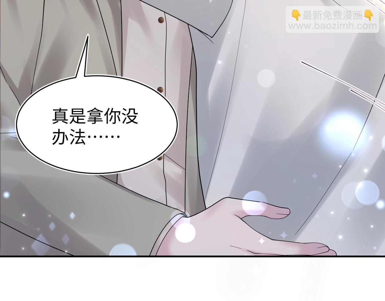 第170话 抄袭风波(1/3)-第172话