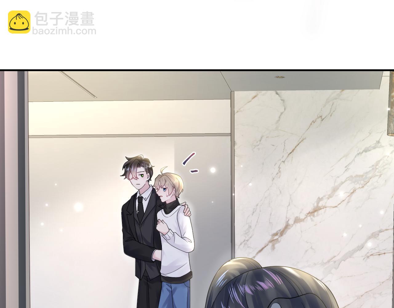 第170话 抄袭风波(1/3)-第172话