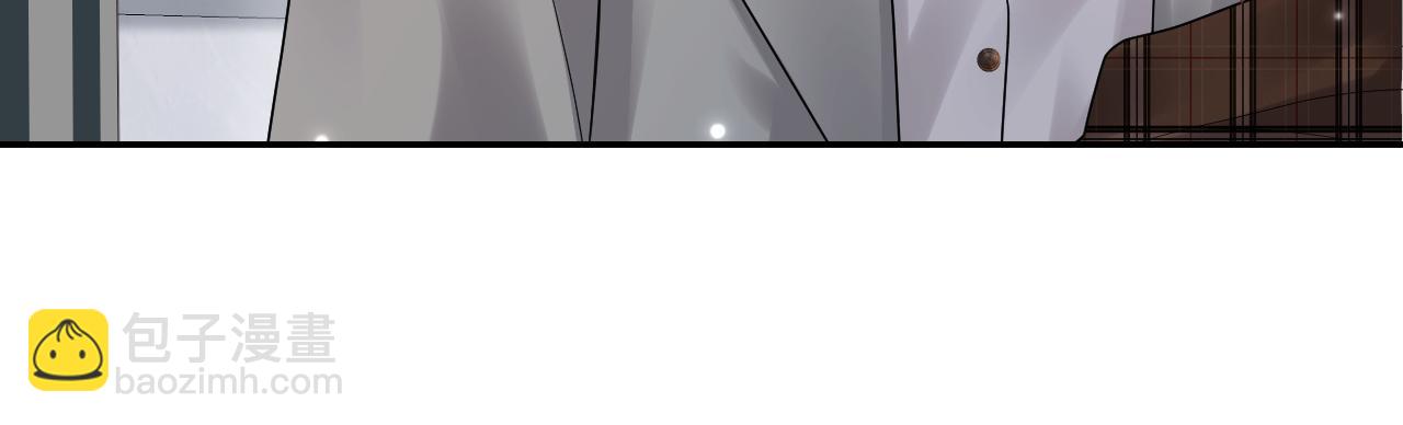 第170话 抄袭风波(1/3)-第172话