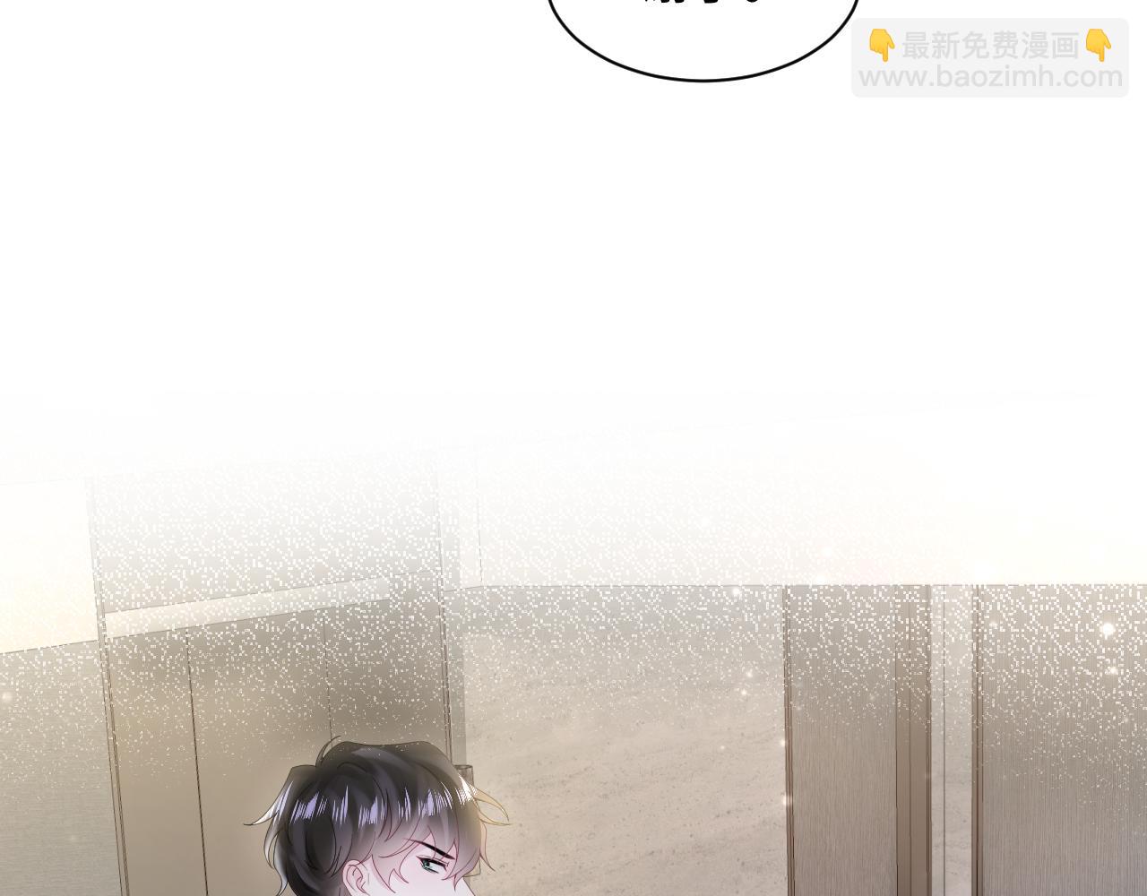 第170话 抄袭风波(1/3)-第172话