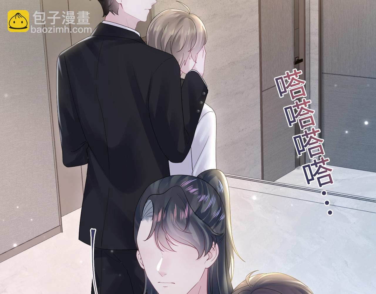 第170话 抄袭风波(1/3)-第172话