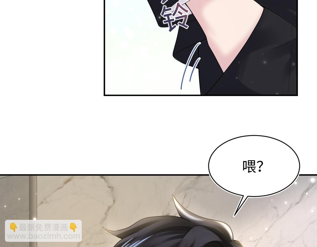 第170话 抄袭风波(1/3)-第172话