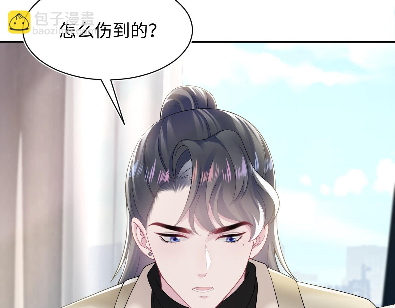 第170话 抄袭风波(1/3)-第172话