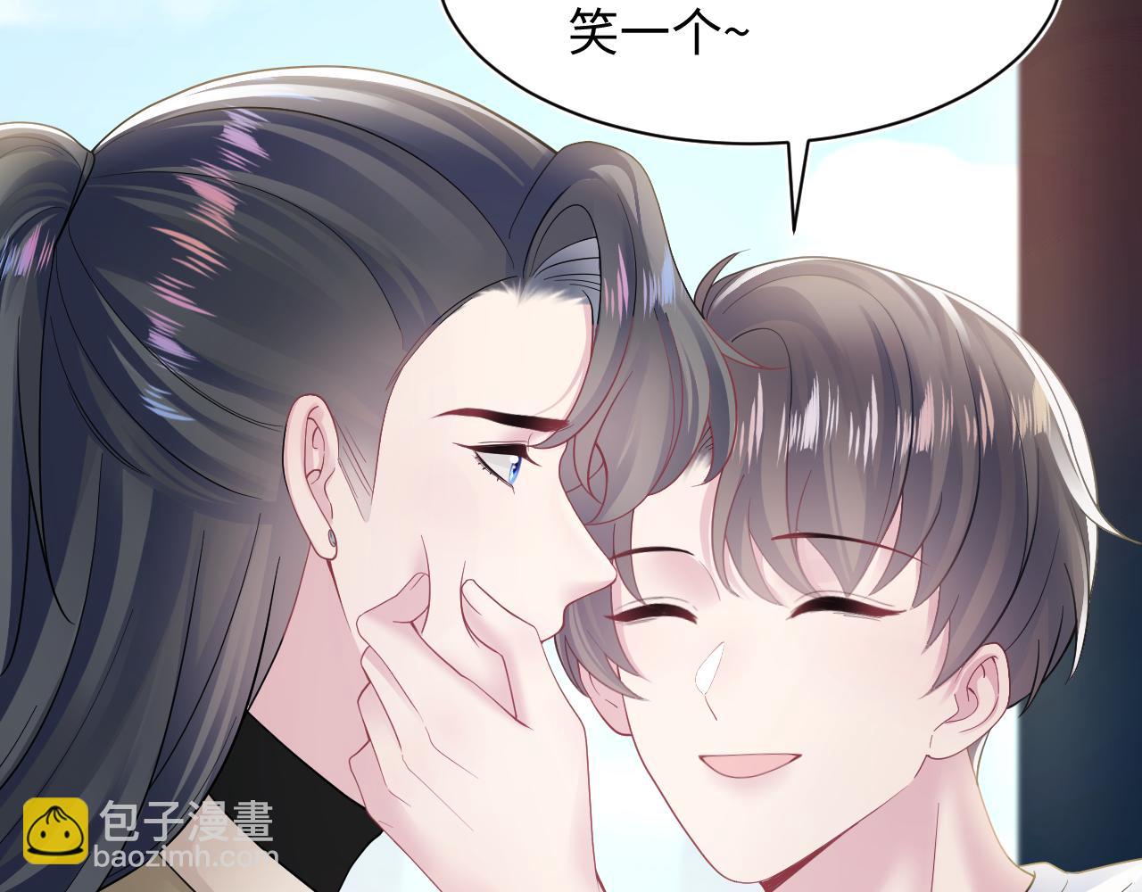 第170话 抄袭风波(1/3)-第172话