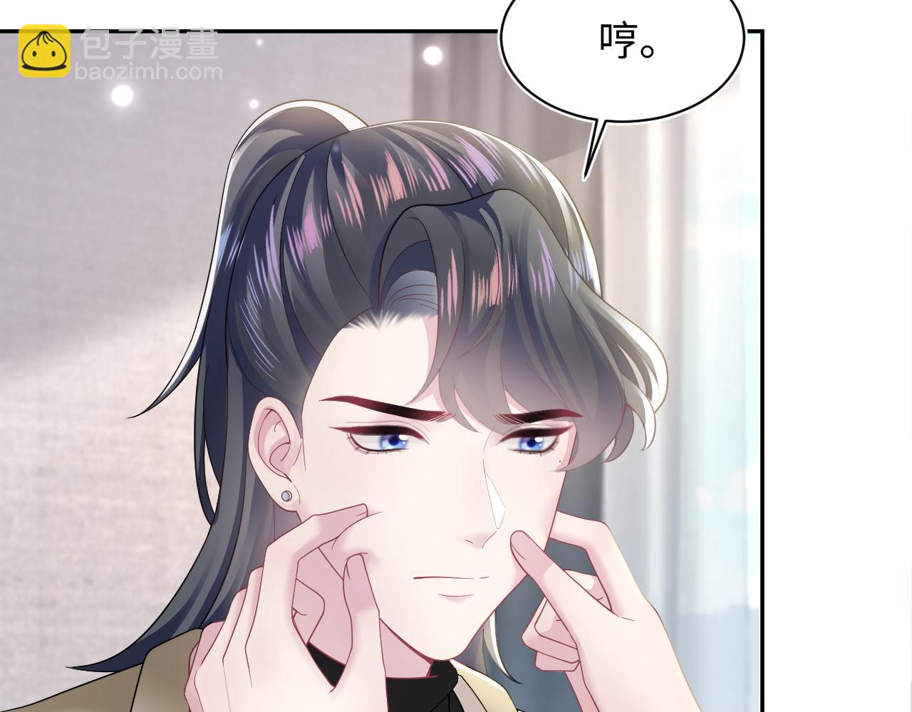 第170话 抄袭风波(1/3)-第172话