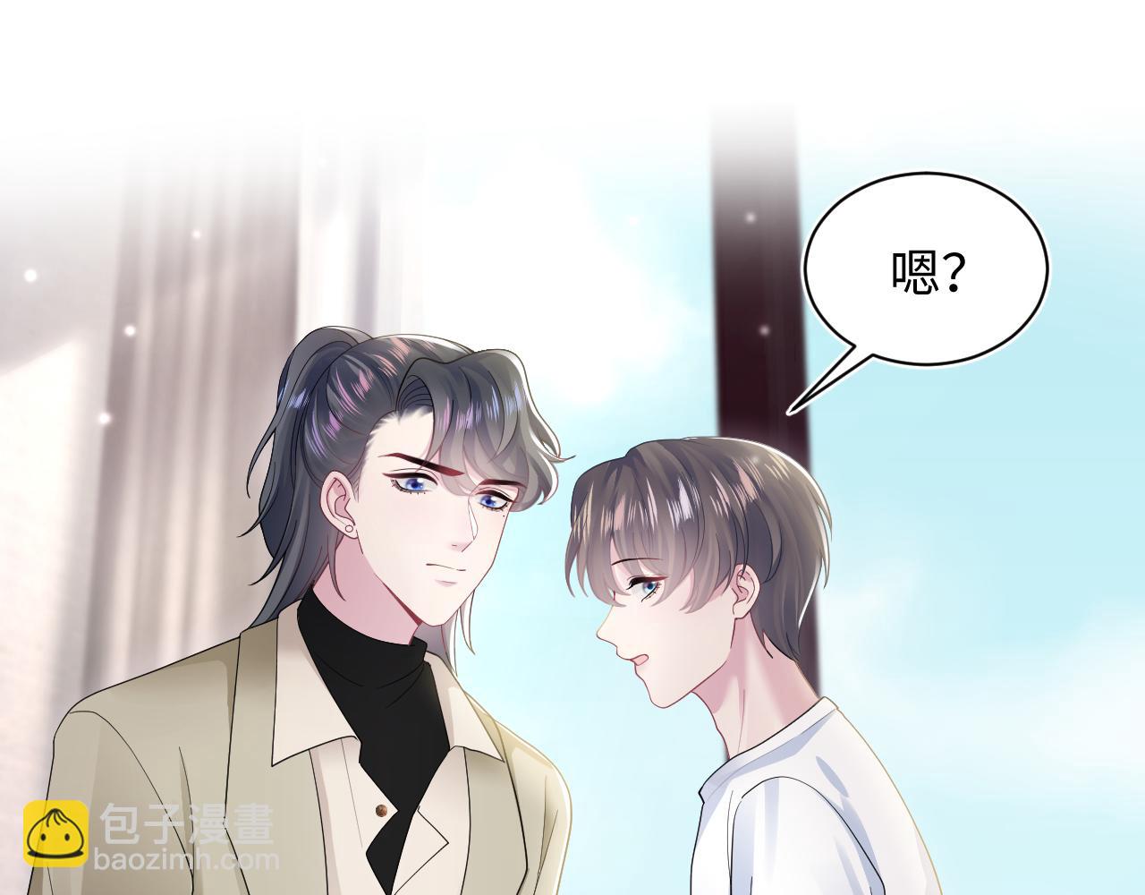 第170话 抄袭风波(1/3)-第172话