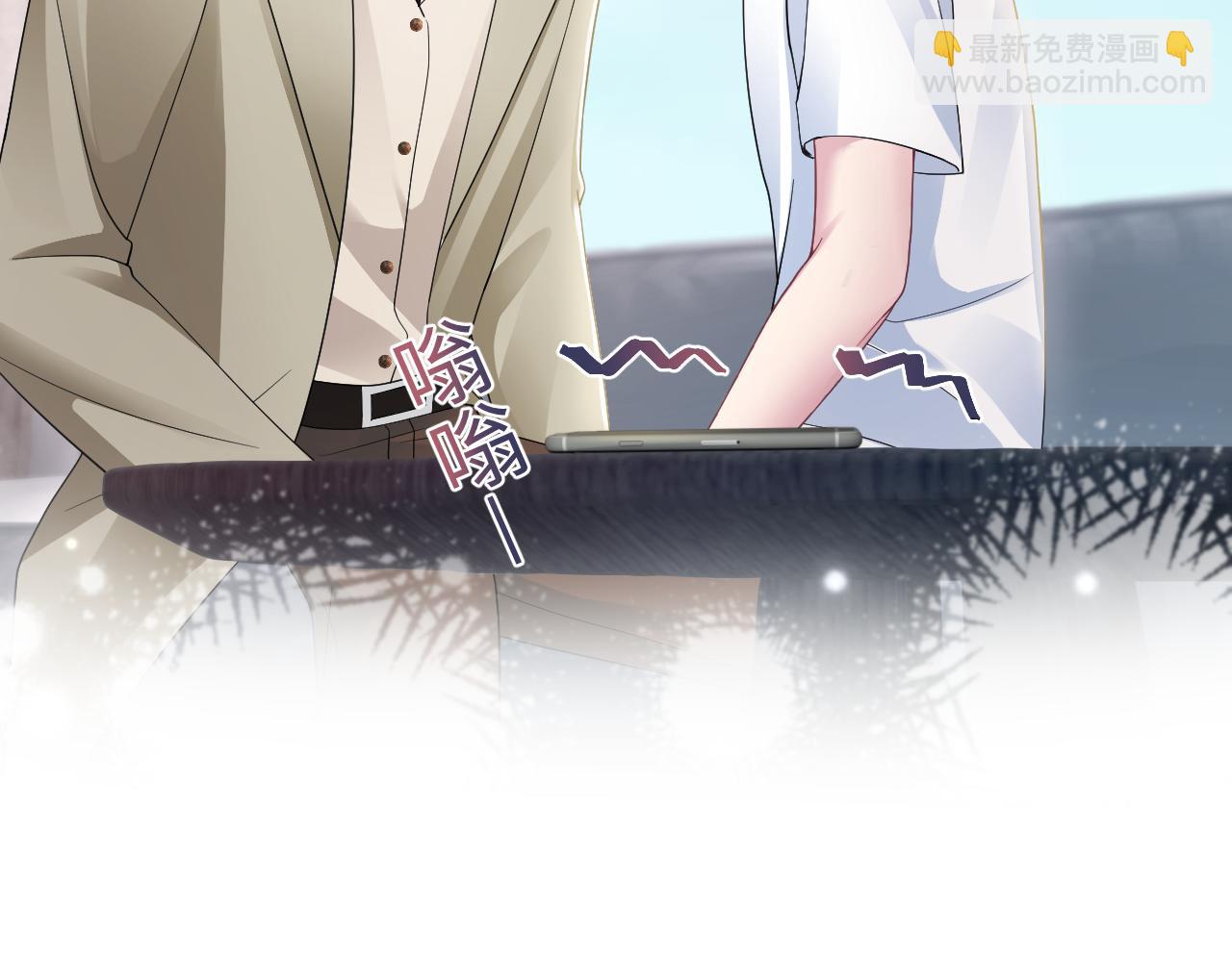 第170话 抄袭风波(1/3)-第172话