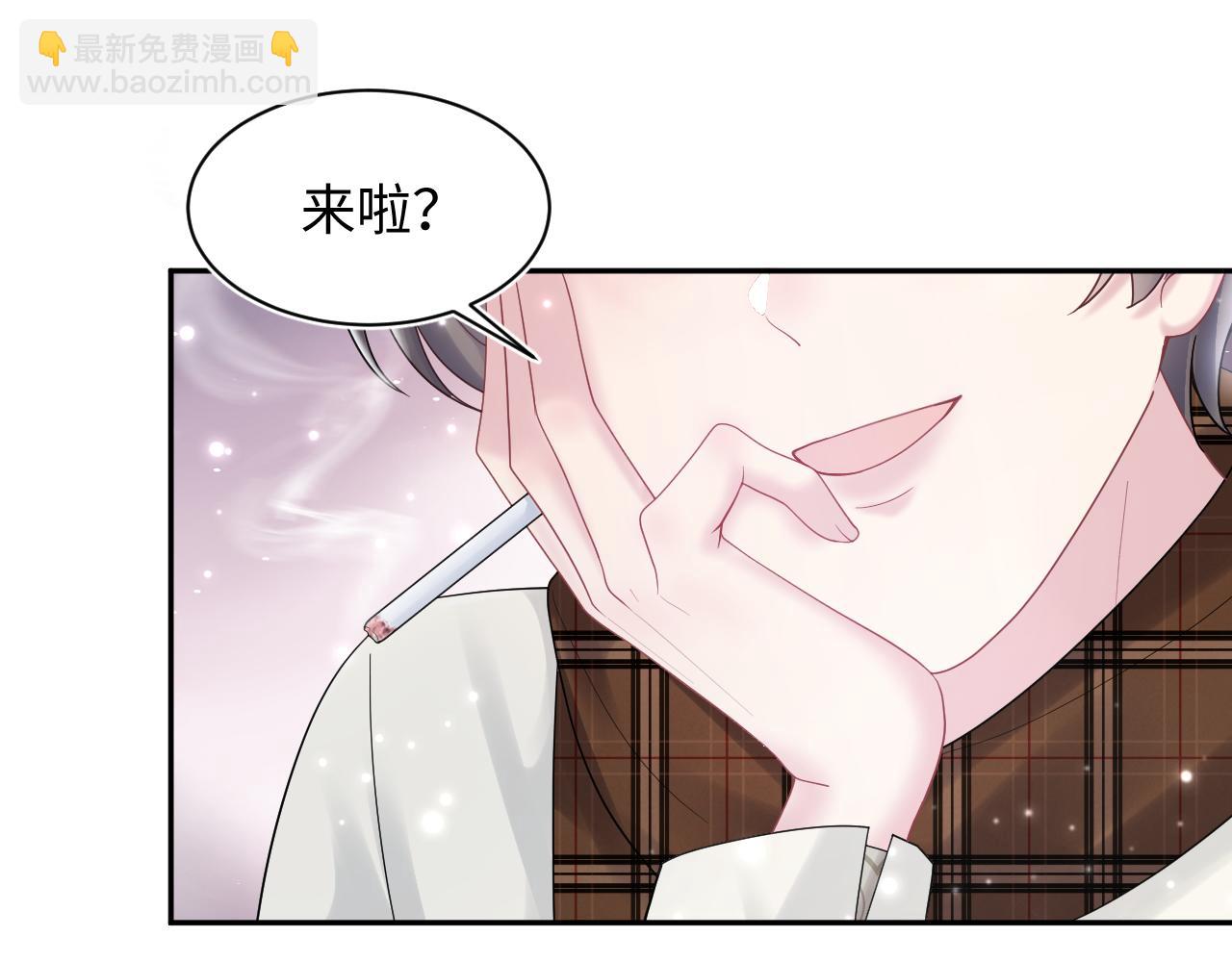 第170话 抄袭风波(1/3)-第172话