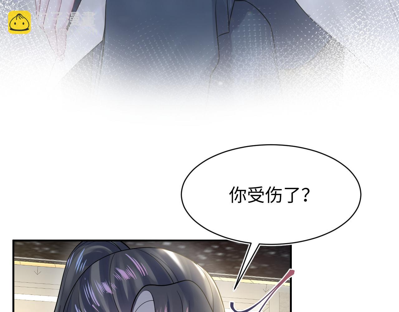 第170话 抄袭风波(1/3)-第172话