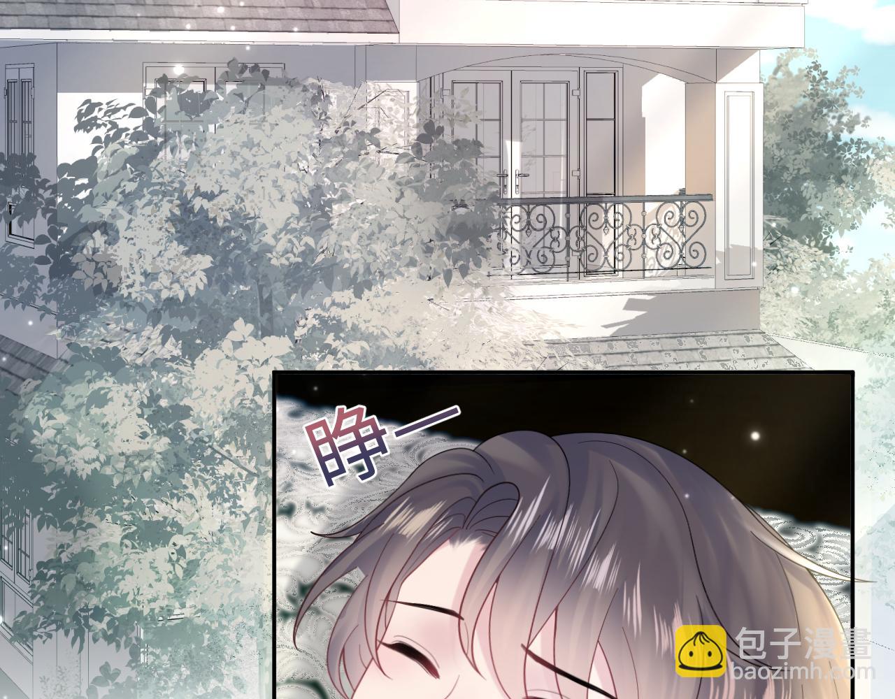 第172话  反击谣言(1/3)-第174话