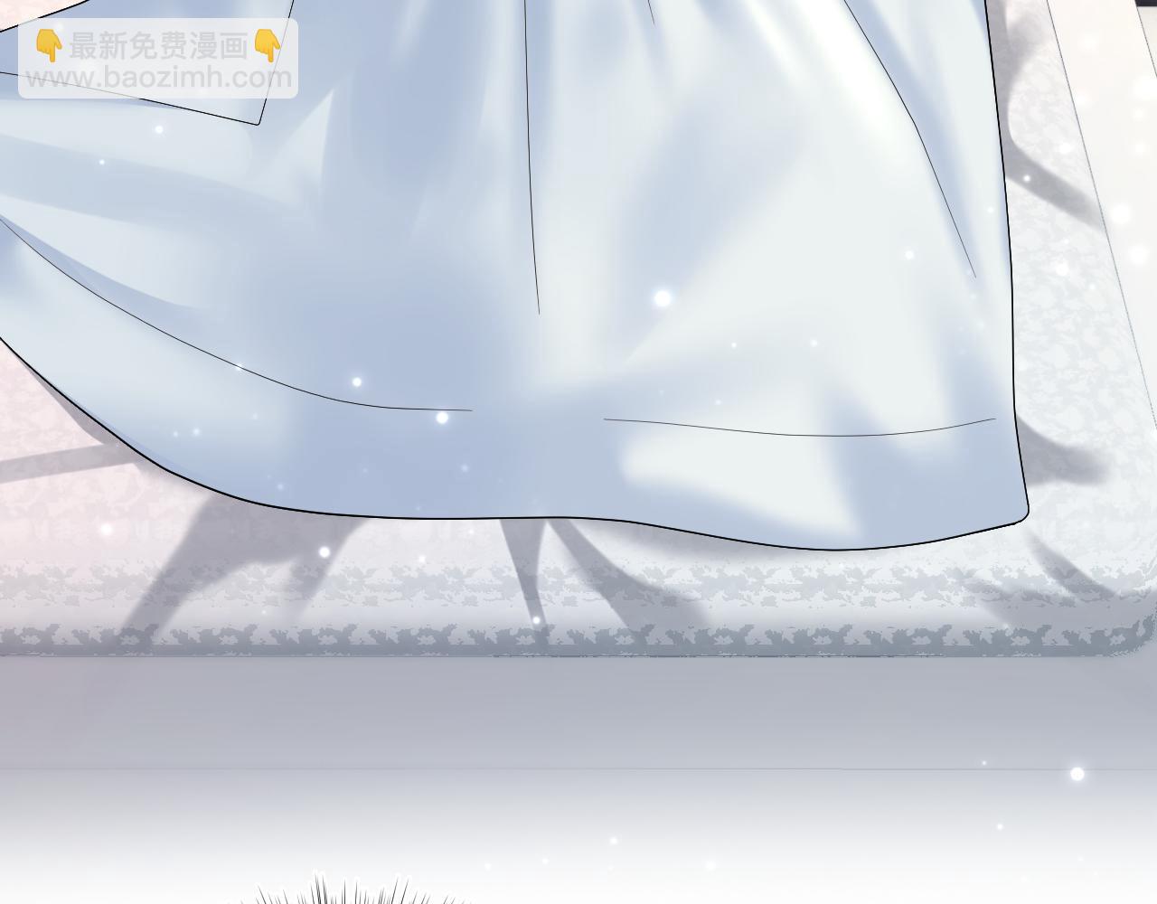 第172话  反击谣言(1/3)-第174话