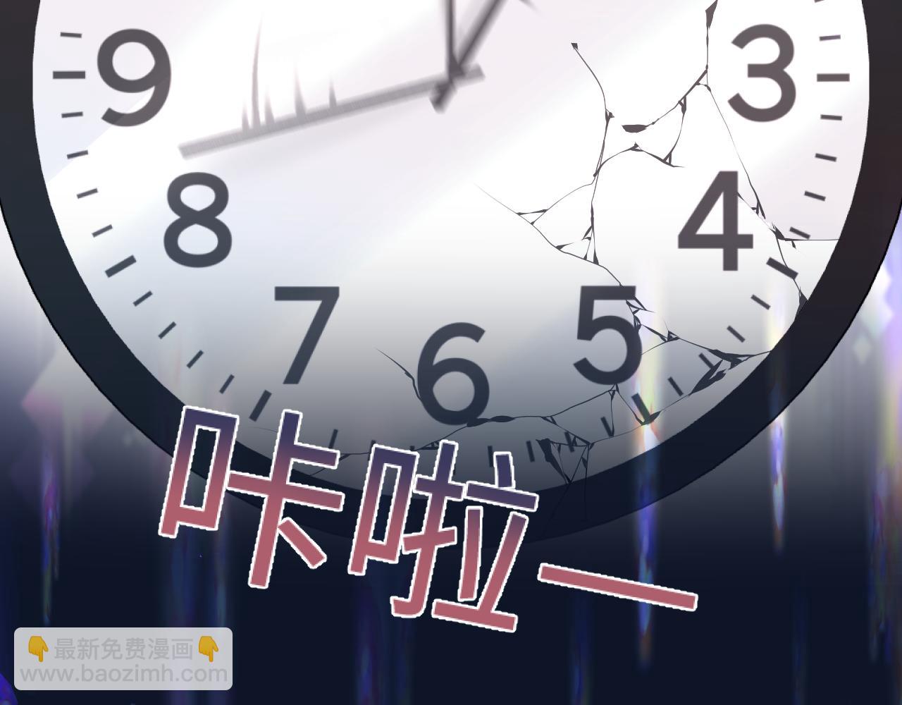 第174话 修仙世界(1/3)-第176话