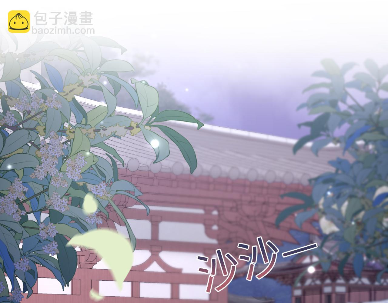 第174话 修仙世界(1/3)-第176话