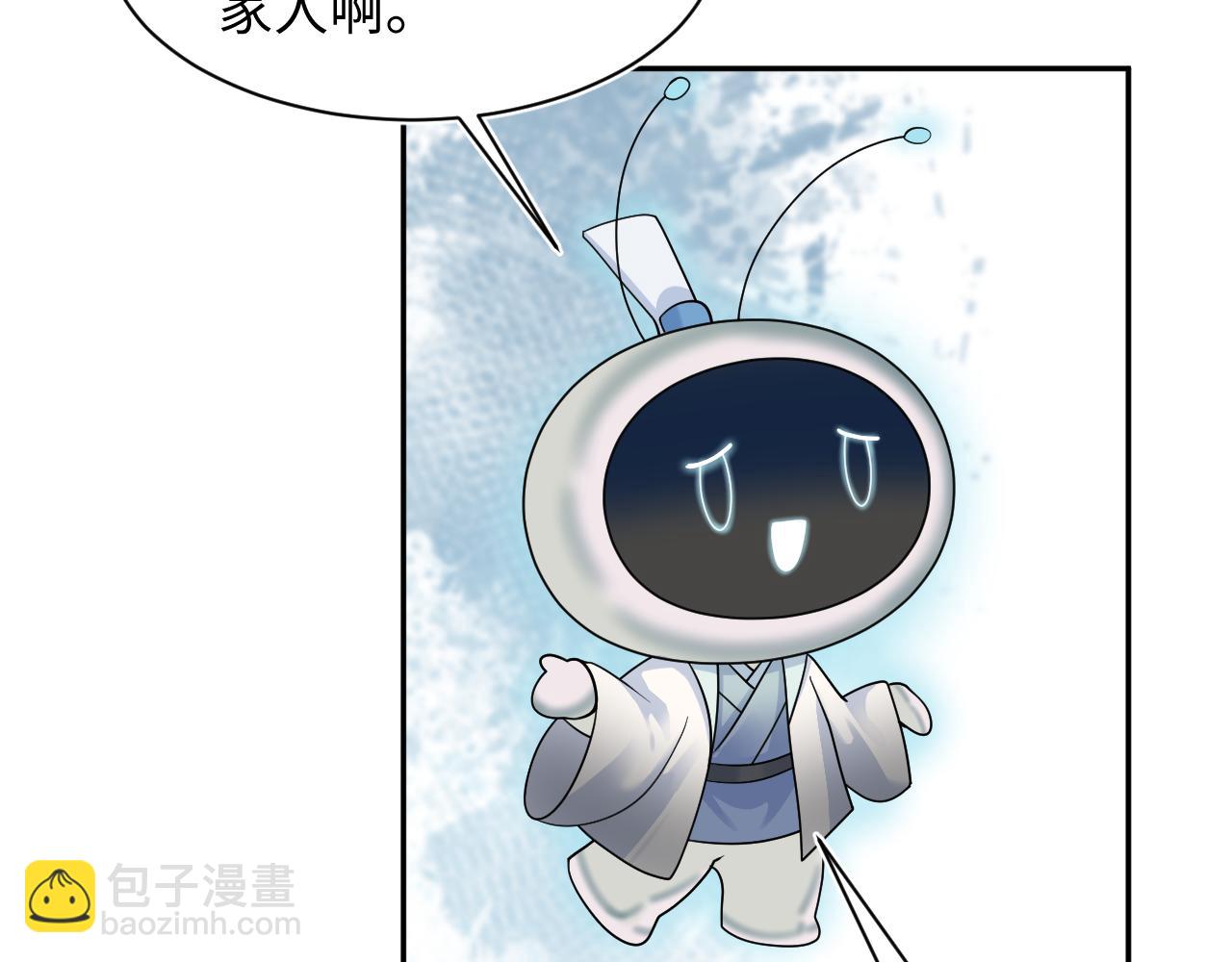第174话 修仙世界(1/3)-第176话